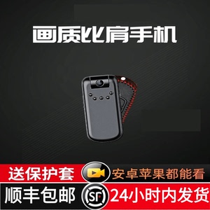 新款高清录音录像执法记录仪 黑科技专业佩戴式DV机