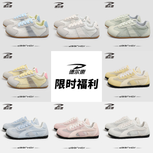 2025德尔惠特价清仓女款阿甘鞋 网面透气运动鞋 通勤休闲鞋