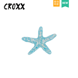 CROXX闪粉海星洞洞鞋DIY配饰卡扣适配Cross Crocs装饰扣