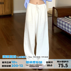 复古棉麻春季宽松显瘦橘子树图案女款休闲阔腿裤