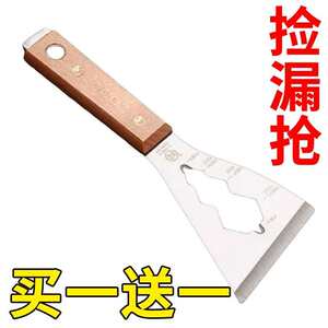 特厚不锈钢水泥铲刮灰刀 装修专用清洁铲刀 抢捡漏优惠