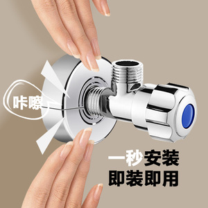 枪灰色花洒装饰盖 遮丑盖 加厚分体式淋浴混水阀配件 安装便捷龙头角阀遮丑安装盖