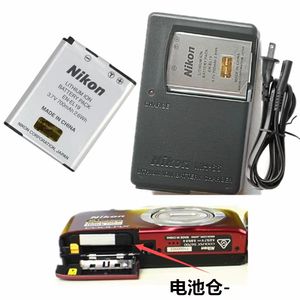 尼康COOLPIX S100 S33 A100 A300 W150专用数码相机电池套装 含充电器