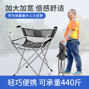 晖瑞莱多功能防滑轻便老人拐杖手杖 四脚折叠带凳捌杖