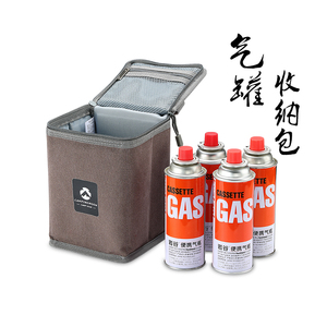 柯曼多功能帆布收纳包 单手拎扁式气罐包 卡式长气瓶手提防撞包
