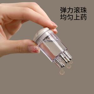 导液梳头皮上药器滚珠按摩精油涂抹生发神器