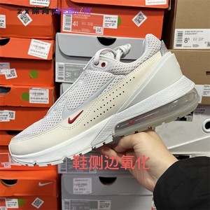 耐克Nike断码男女款CW2459 DC9340运动休闲篮球跑步鞋