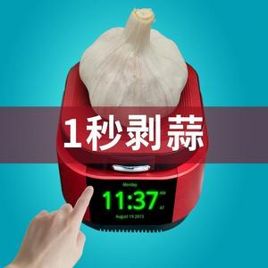 家用厨房剥蒜皮神器 自动去皮密封底硅胶大蒜脱皮器
