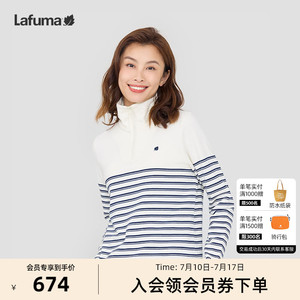 乐飞叶女士户外立领条纹长袖打底衫春秋露营内搭T恤上衣