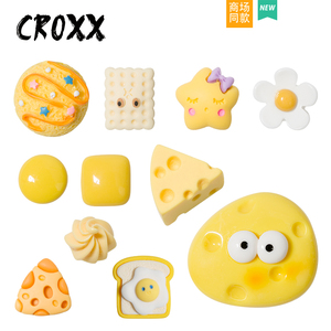 CROXX土豆奶酪洞洞鞋DIY配饰鞋花卡通装饰扣适配Crocs鞋饰品