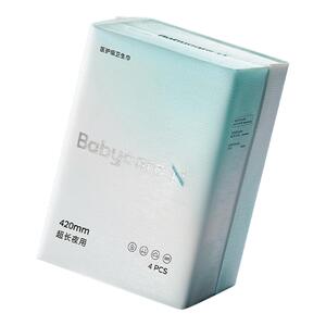 Babycare小N医护级日夜用超柔薄防漏卫生巾姨妈巾