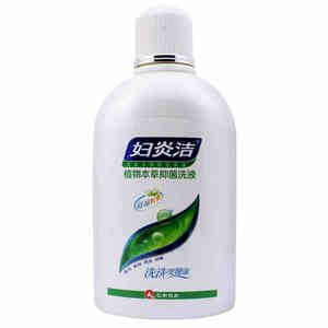 妇炎洁380ml植物本草女性私处抑菌洗液护理液
