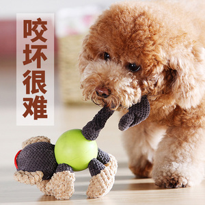 可爱小狗幼犬毛绒玩具 耐咬磨牙发声狗狗玩具 适用大小型犬 金毛泰迪宠物用品