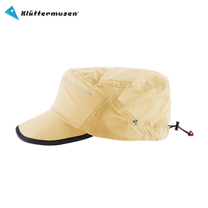 Klattermusen攀山鼠春夏户外徒步轻薄透气防晒帽奈尔款10182