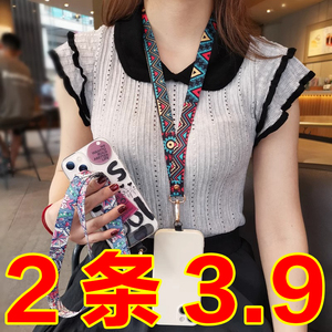 创意复古民族风手机挂绳 长款挂脖防勒可调斜挎国潮花纹防丢带子