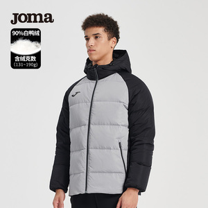 Joma荷马2023秋冬新款男短款加厚白鸭绒羽绒服防风连帽运动外套