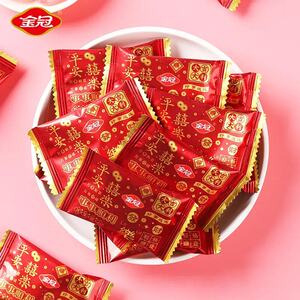 金冠事事顺利高颜值水果夹心硬糖500g 结婚喜糖伴手礼散装批发