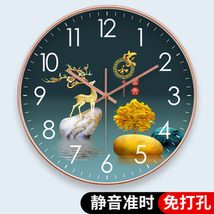 现代简约家用时尚静音挂钟 免打孔石英钟 客厅卧室装饰时钟