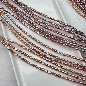 特价3-4mm炫彩近无暇无核keshi巴洛克天然淡水珍珠DIY手工材料