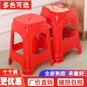 加厚熟胶塑料凳子 家用高凳成人餐桌椅 简约方凳 耐用胶凳子