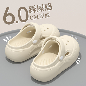 2025夏超火女款厚底踩屎感洞洞鞋 外穿涉水防滑开车旅游凉鞋