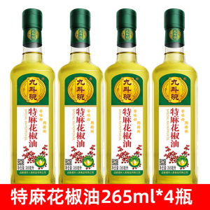 四川汉源特麻九斗碗花椒油265ml四瓶装 米线麻辣烫家用调味麻油