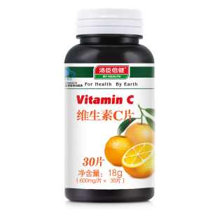 汤臣倍健维生素C片600mg 高含量30片装 增强免疫力