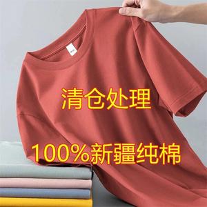 2024新款夏季男士短袖纯棉T恤 圆领纯色宽松薄款半截袖上衣