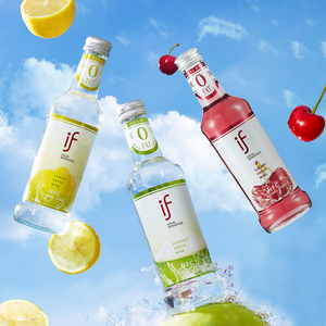 夏日缤纷IF果酒系列-椰子柠檬樱桃微醺低度甜鸡尾酒