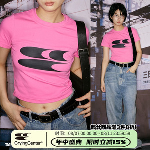 哭喊中心CryingCenter美式紧身短款T恤上衣 辣妹夏季休闲弹力棉短袖