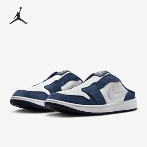 耐克正品JORDAN男士一脚蹬低帮高尔夫球鞋FJ1214-102经典款