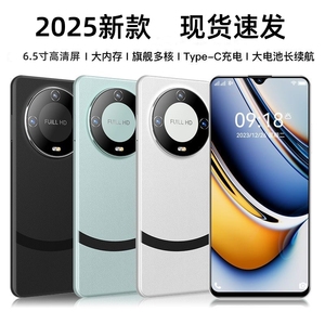 M60Pro 5G全网通正品官方智能备用机 安卓百元学生专享 政府补贴