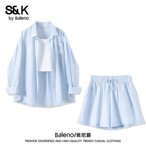 班尼路S&K新款女夏薄款蓝色衬衫套装 亲肤宽松透气女装Q