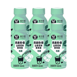 OATLY山茶花铁观音风味燕麦奶茶 整箱6瓶 300ml装