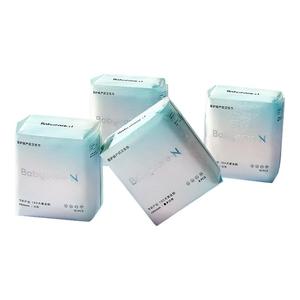 Babycare小N卫生巾 医用级产后专用 日夜计量型 防漏姨妈巾