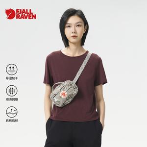 2025新款男女同款北极狐户外运动短袖T恤 快干轻量上衣12600257
