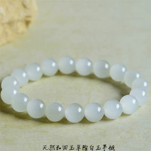天然和田玉老料羊脂白玉手链 冰底猫眼效应 男女款精品手链