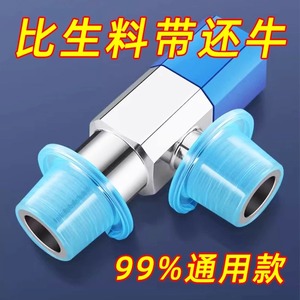 新款通用耐高温硅胶生料带 替代4分水龙头三角阀防漏密封材料