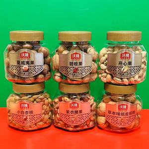 特价沃隆180g罐装混合坚果：开心果紫衣腰果夏威夷果小白杏核纸皮核桃