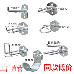 多功能洞洞板工具墙整理架 方孔挂板汽修车间挂钩展示架