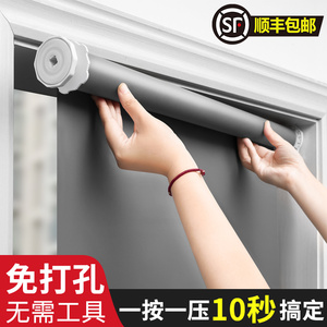 免打孔伸缩卷帘百叶窗帘 全遮光升降式 适用卫生间浴室厨房办公