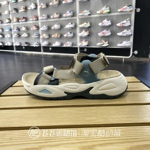 夏季正品PUMA彪马复古魔术贴男女休闲运动凉鞋389075