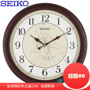 Seiko精工15寸欧式现代简约挂钟 静音钟表 适用于客厅卧室办公室QXA709B