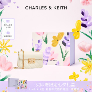 CK秋季新款女包CK2-80701360菱格链条拼接斜挎小方包