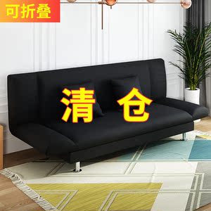 北欧风皮革多功能折叠沙发床 单双人三人适用 小户型出租房懒人必备
