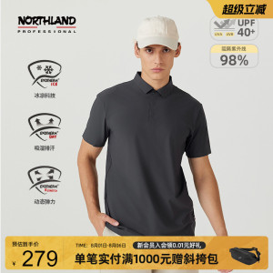 商场同款诺诗兰户外Polo衫 登山运动短袖凉感T恤 NTSEH5358S 夏季新款