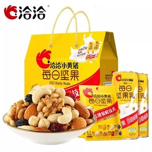洽洽小黄袋每日坚果礼盒345g*15袋 中秋节日送礼佳品 混合干果零食