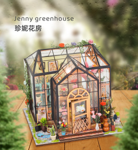 珍妮花房DIY小屋手工制作花店模型摆件 七夕情人节女孩创意礼物