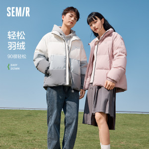森马羽绒服男冬款情侣棉服宽松舒适潮流同款外套超值购