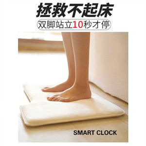 创意音乐地毯闹钟 智能强力叫醒学生起床上学脚垫